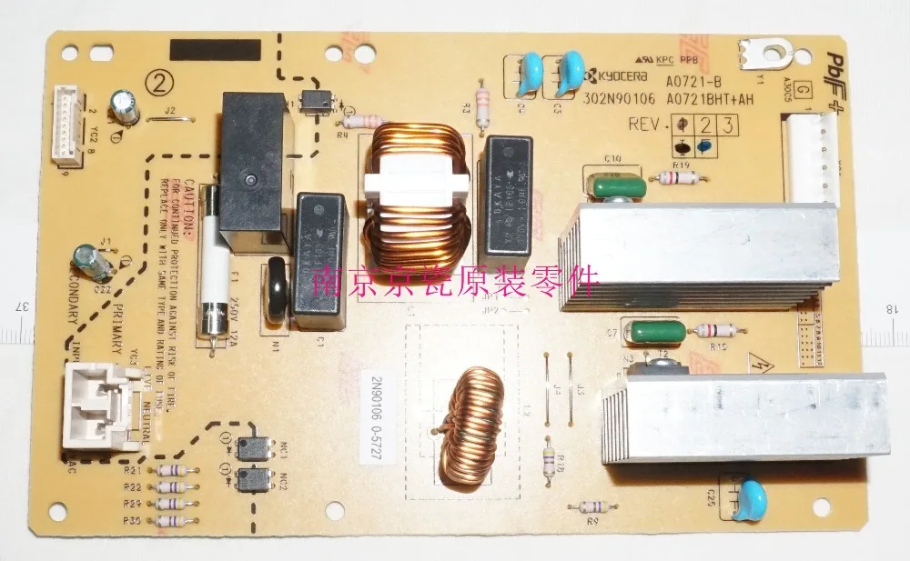 

New Original Kyocera 302N994070 PWB HEATER 200 ASSY for:TA3501i 4501i 5501i