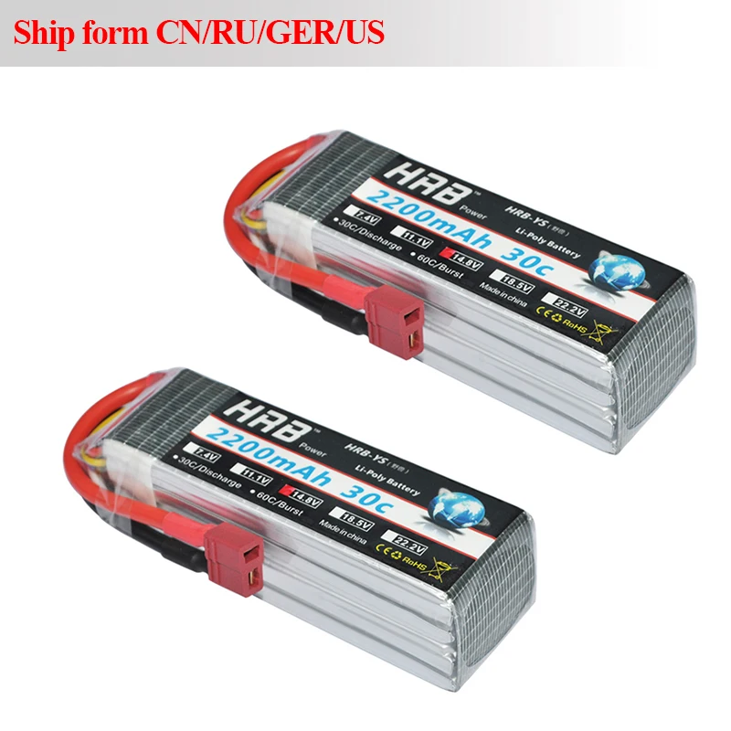 

2pcs HRB Lipo RC 4S Battery 14.8V 2200mAh 30C MAX 60C RC Bateria For Helicopter RC Drone AKKU Airplane Boat Car Quadcopter FPV