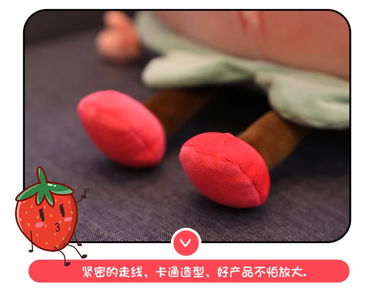 50/65 см мультфильм моделирование плюшевых игрушек фрукты подушка растительность гриб клубника арбуз морковь мягкие подушки подарок для детей