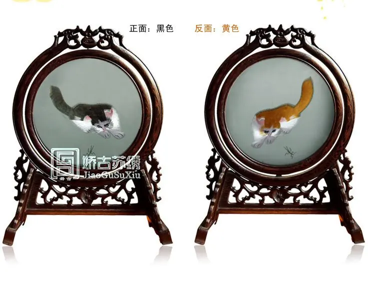 Double Sided Embroidery Chinese Embroidery Different Cat Suzhou China Arts And Crafts Gifts Embroidery Embroidery Dictionary Embroidery Shortsgift Towers Free Shipping Aliexpress Double Sided Embroidery Chinese Embroidery Different Cat Suzhou China Arts And Crafts Gifts Embroidery Embroidery Dictionary Embroidery Shortsgift Towers Free Shipping Aliexpress