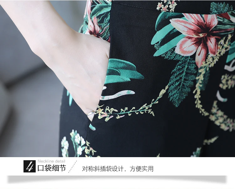 20180725_170322_060
