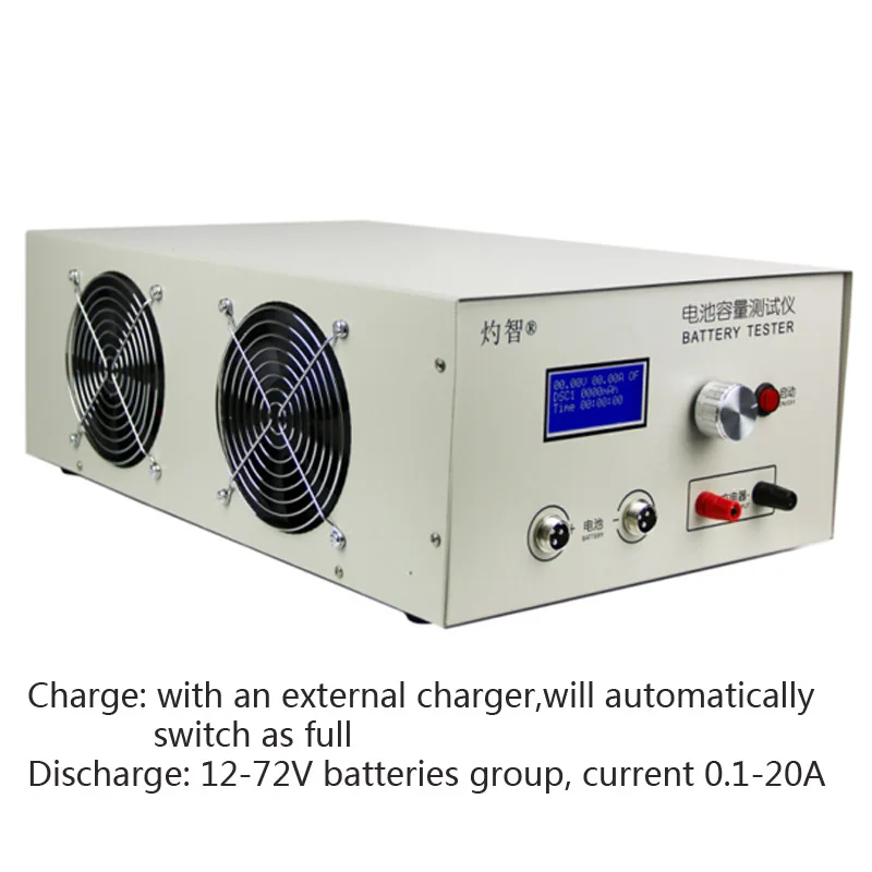 EBC-B20H (2)