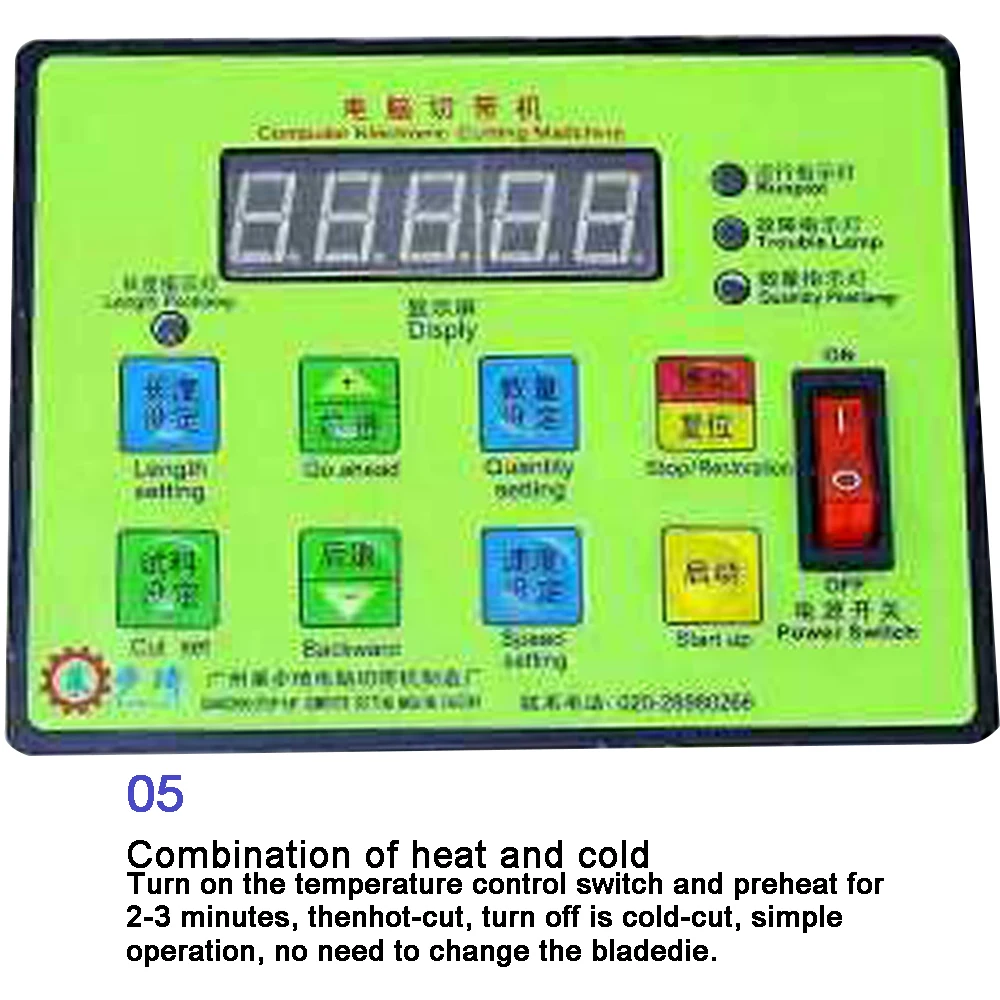  Computer Hot and Cold Cloth Belt Tape Cutting Machine Auto Magic Adhesive Tape Zipper Webbing Machi