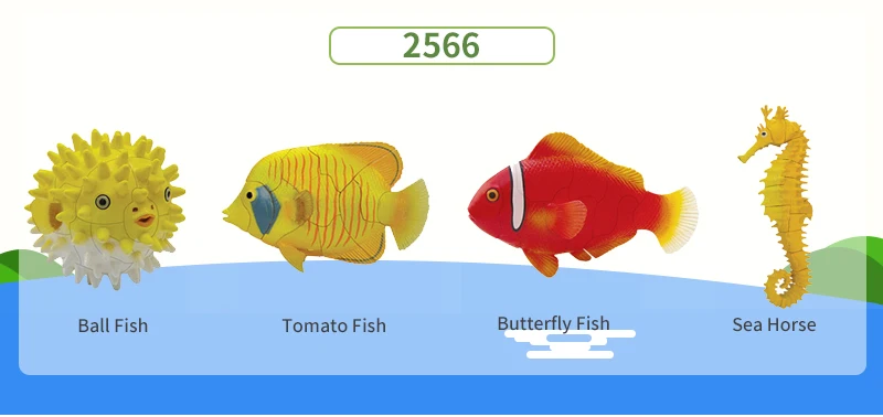 ukenn animal toys 2566