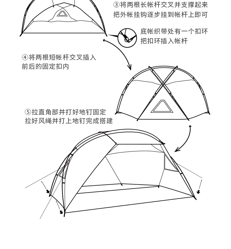 Naturehike UPF40+ Пляжная палатка Gnie тент большой навес от солнца палатка 3-4 человек