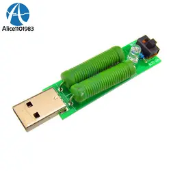 Измеритель Напряжения тока переключатель тестера цифровой USB Сопротивление нагрузке Силовые резисторы Мобильная мощность старение
