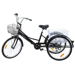 Ridgeyard 3 колеса трехколесного велосипеда 24 "трехколесный велосипед для взрослых 6-ступенчатая Shimano черный корзина