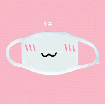 

100pcs Anime Emotiction Half Face Mask Cosplay Supplies Winter Cotton Funny Dust Face Masks For Masquerade Christmas Decoration