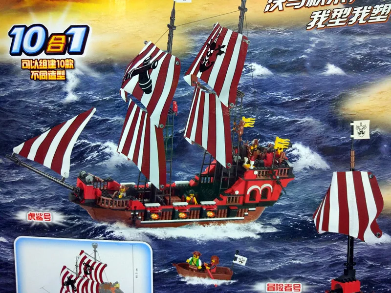 WM Model Compatible with Lego CJ5694 953Pcs Models Building Kits Blocks Toys Hobby Hobbies For Boys Girls WM Model Compatible with Lego CJ5694 953Pcs Models Building Kits Blocks Toys Hobby Hobbies For Boys Girls