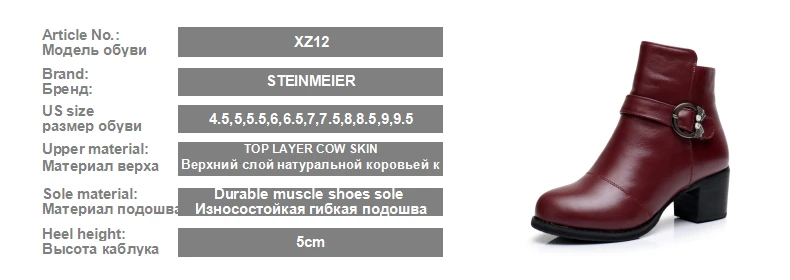 Женские зимние ботильоны из натуральной коровьей кожи; удобная мягкая обувь; фирменный дизайн; ручная работа; коллекция года; Сезон Зима; цвет синий, черный, красный; с мехом