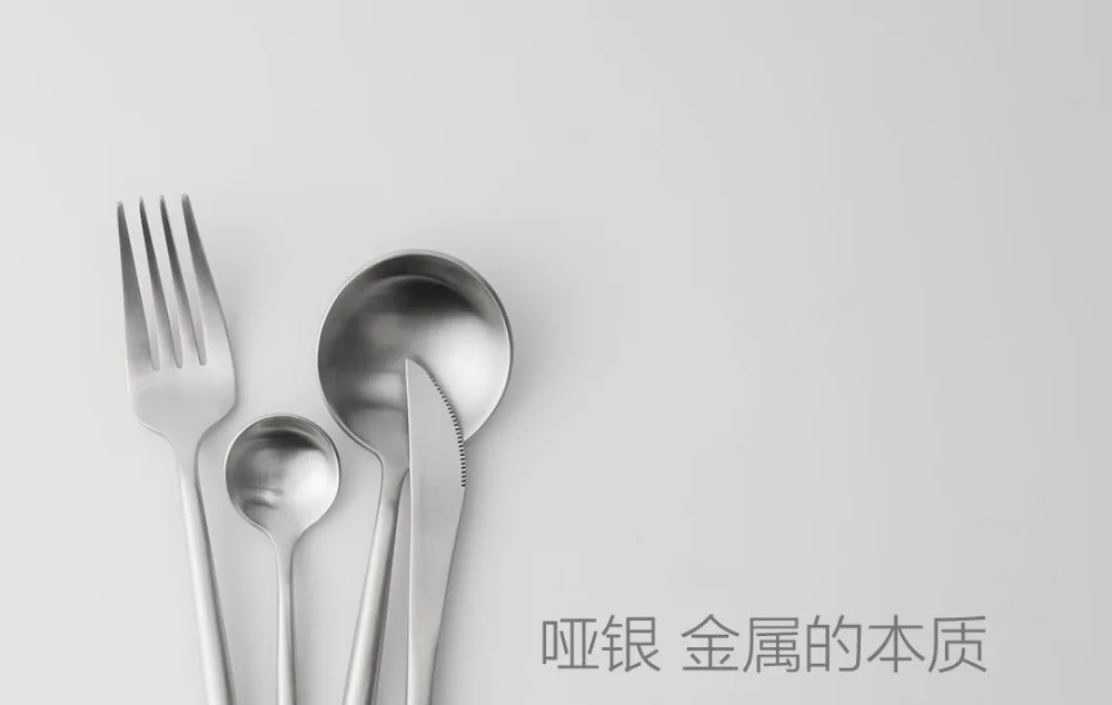 Набор посуды из нержавеющей стали Xiaomi Maision Maxx, нож, ложка, вилка, чайная ложка, 4 комплекта, посуда черного и золотого цвета для умного дома, пульт дистанционного управления