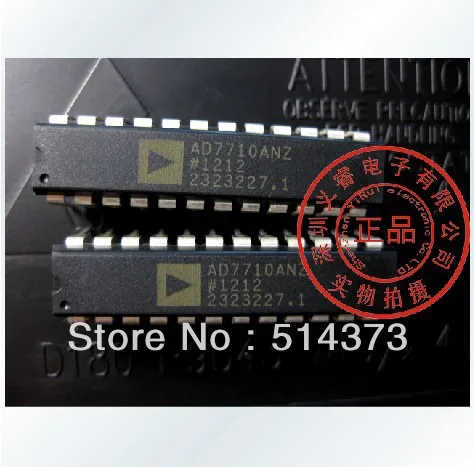 New &amp Original AD7710 AD7710ANZ AD7710AN In-stock availability for quick delivery | Электронные компоненты и