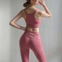 KE Conjunto deportivo mujer Топ и леггинсы, conjunto deportivo femenino sujetador pantalon Йога бег, фитнес-спортивный комплект для женщин