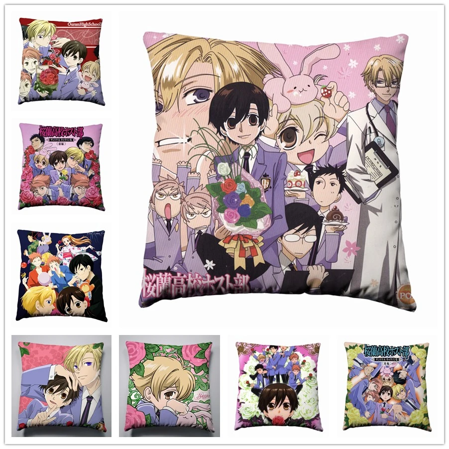 

Anime Manga Ouran High School Host Club 40x40cm Pillow Case Cover Seat Bedding Cushion