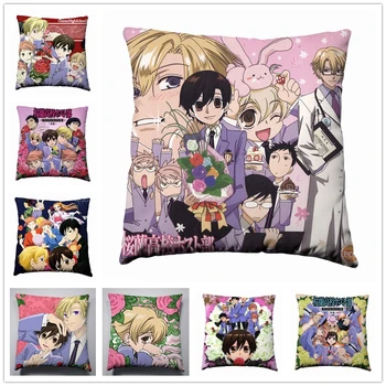 

Anime Manga Ouran High School Host Club Silk Pillowcase 40x40cm Pillow Case Cover Seat Bedding Cushion