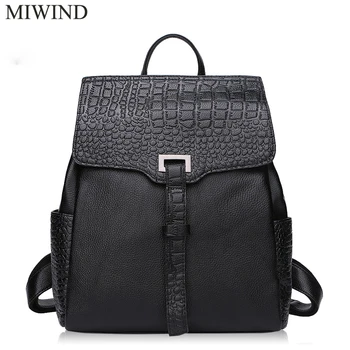 

MIWIND Backpack Natural Soft Real Leather Backpacks Genuine First Layer Cow Leather Top Layer Cowhide Women Backpack WUB083