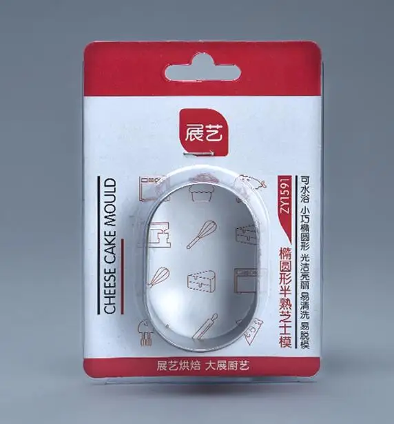 QQ20180528140030