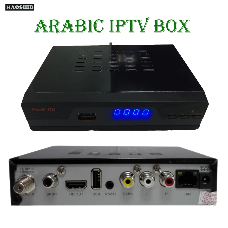 Aliexpress.com : Buy Arabic iptv box Stable Server TV