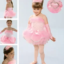 Балетный детский сценический танцевальный костюм юбка платье принцессы для представления одежда корейские костюмы для девочек торт вуаль