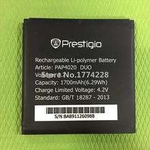 20 шт MLLSE 1700 mah для Prestigio MultiPhone PAP4020 DUO 4020 батареи