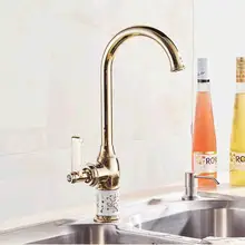 Золотой кухонный кран 3 цвета латунный поворотный кухонный раковина с керамическим смеситель 9522