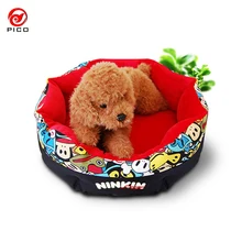 Новое поступление мультяшный любимец собака кровать диван Конура коврики маленькое одеяло для собак Подушка плюшевая корзина товары для животных ZL119-10