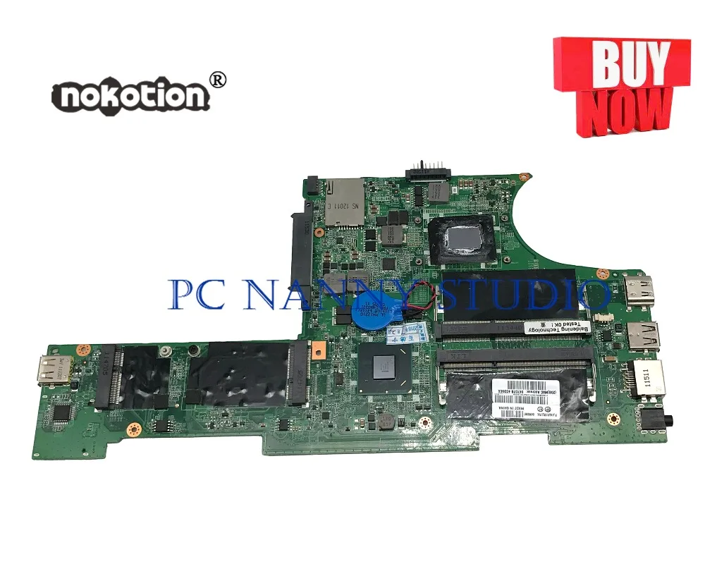 

PCNANNY 04W3367 for Lenovo ThinkPad X130e Laptop Motherboard I3 DDR3 DA0FL8MB8C0 tested