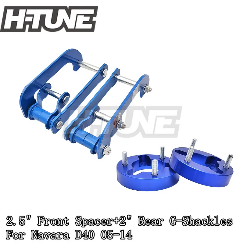 H-TUNE 4x4 Accesorios 32 мм спереди Spacer и сзади продлен 2 дюймов G-оков Поднимите Наборы 4WD для Navara D40 05-14