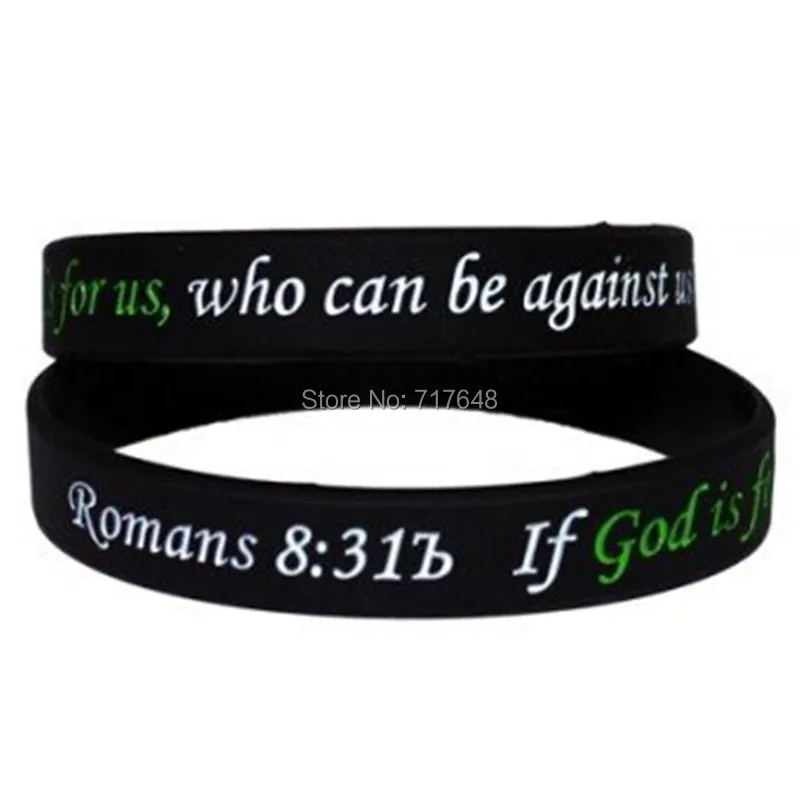 Romans 831b Silicone courage debossed_