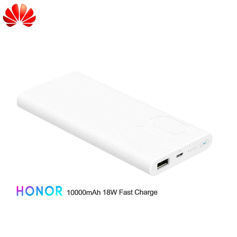 Внешний аккумулятор Huawei Honor Power Bank 2 10000 мАч макс. 18 Вт быстрая двухсторонняя