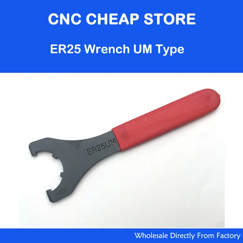 ER25UM Wrench Spanner Collet Chuck for Lathe Clamping Nut ER25 UM ER Wrench NEW