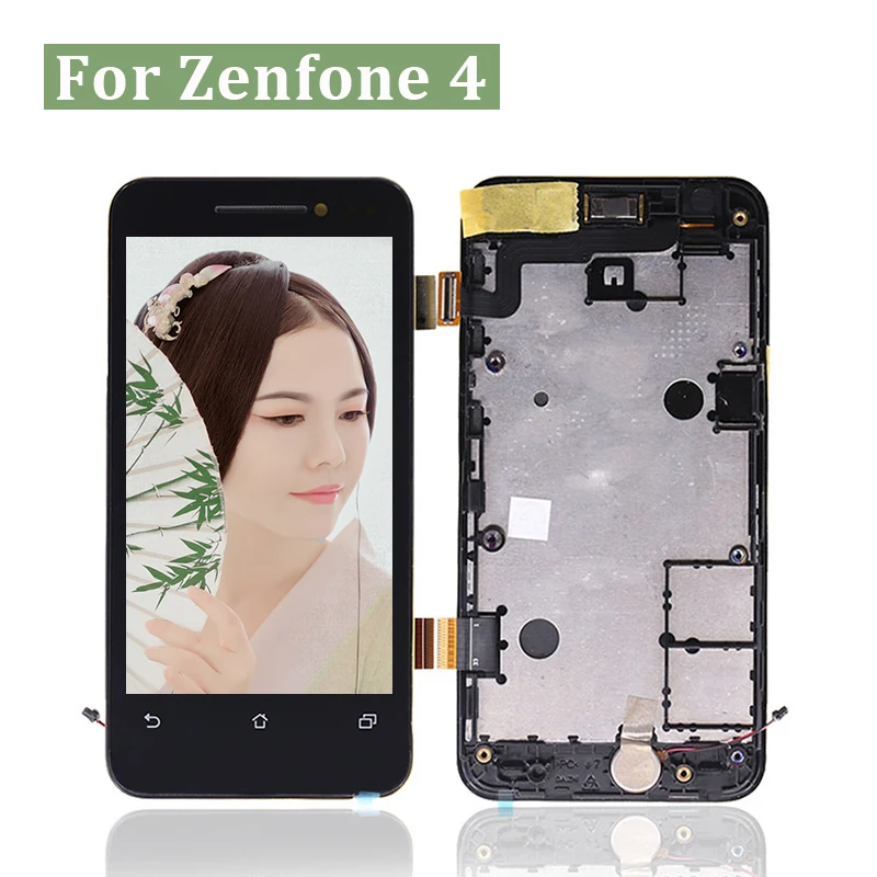 Zefone 4 b