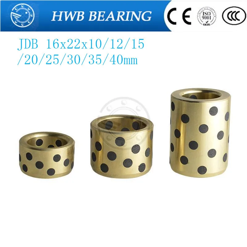 JDB162210 JDB162212 JDB162215 JDB162220 JDB162225 JDB162230 JDB162235 JDB162240 графитовая бронзовая втулка медная