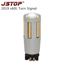 JSTOP 2019 S60L поворота огни 12-24 В canubs pw24w лампы 1500LM 100% нет ошибок нет Hyper Flash желтый светодиод спереди и сзади поворотов
