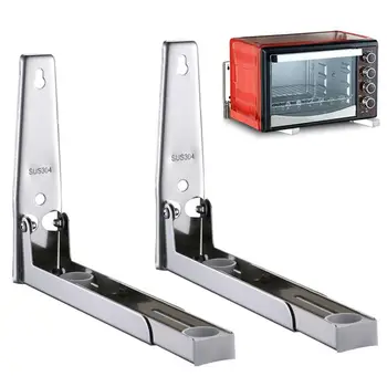 

1 Pair 304 Stainless Steel Microwave Oven Holder Bracket Wall Mount Baking Oven Rack