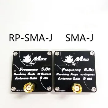 

Ultra low standing wave FPV Contest Passing 5.8G Receiving Flat Panel Antenna for Display and FatShark SKYZONE Video Glasses