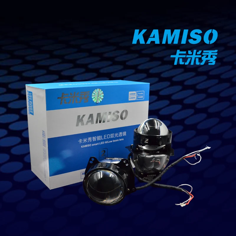 

KAMISO New LED High/Low beam lens 3 inch upgrade Projector Left Hand Drive