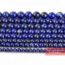 Натуральный камень Лазурит Круглые бусины 1" нить 4 6 8 10 12 14 мм выбрать размер DIY ожерелье браслет LLB01