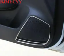 Bjmycyy чехол наклейка для KIA K2 РИО 2017 Автомобиль Стайлинг 4 шт. дверь из нержавеющей стали Динамик внутренняя отделка крышки стикер