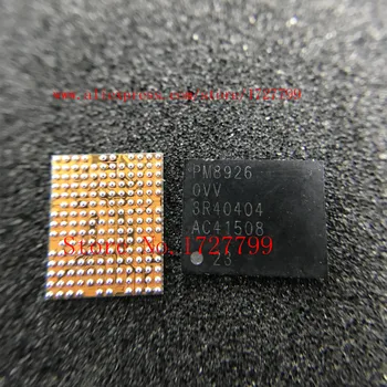 

5pcs/lot PM8926 POWER IC