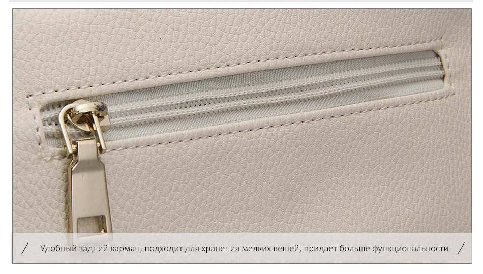 Женский школьный рюкзак из кожи PU Lovevook, ранец опрятного стиля для девочек подростков с двумя карманами, бежевые портфели школьные с застежкой шнурка для всех сезонов