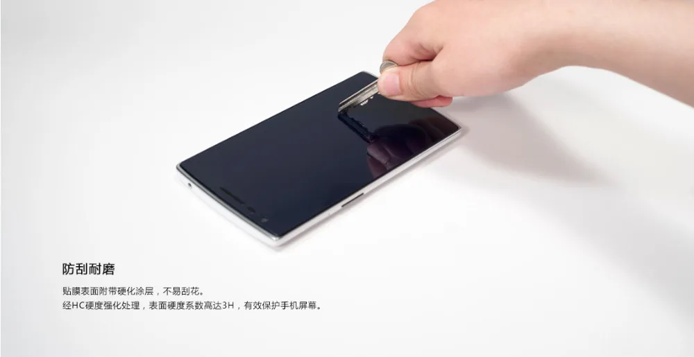 Прозрачный Oneplus жк дисплей экран защитная крышка плёнка для один большой один|cover