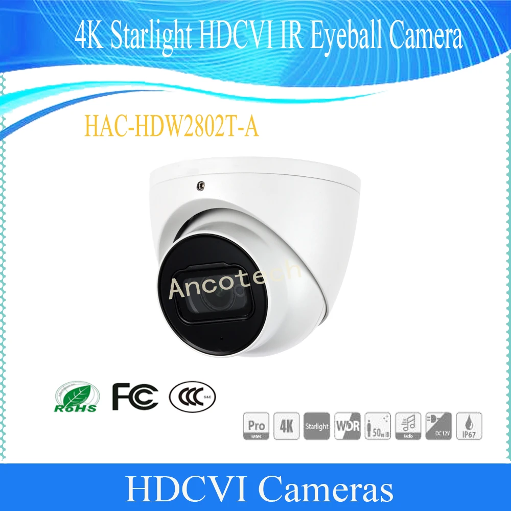 Камера видеонаблюдения dahua 4K Starlight WDR HDCVI IR IP67|Камеры видеонаблюдения| |
