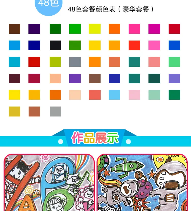 6990453285_166334745