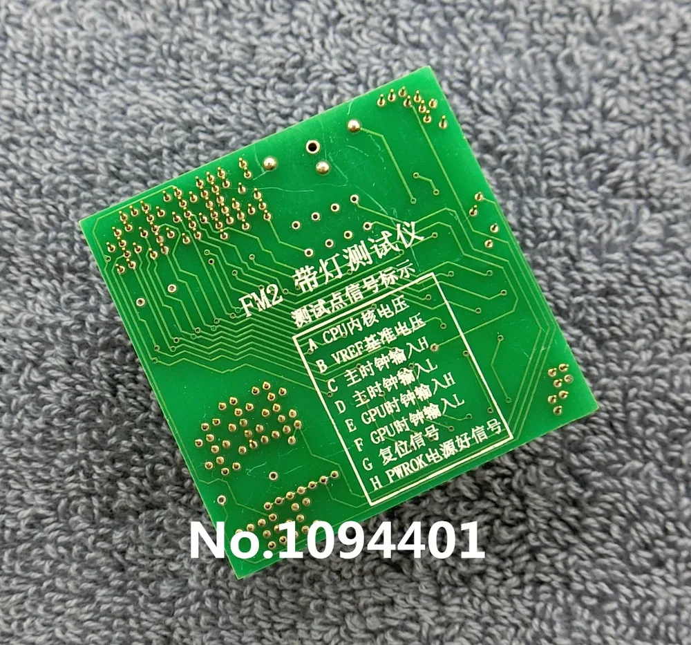 

1pcs* New FM2 CPU Socket Tester Dummy Load Fake Load with LED Indicator