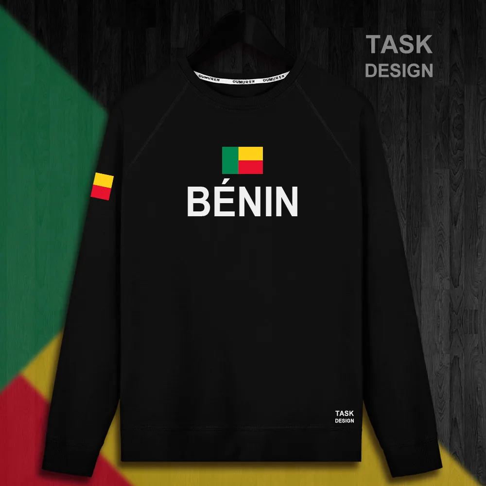 HNAT_Benin01_MA01BLACK