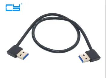 

10pcs/USB3.0 USB 3.0 Type A Male 90 Degree Left Angled to Right Angled Extension Cable Straight Connection 50cm 0.5m