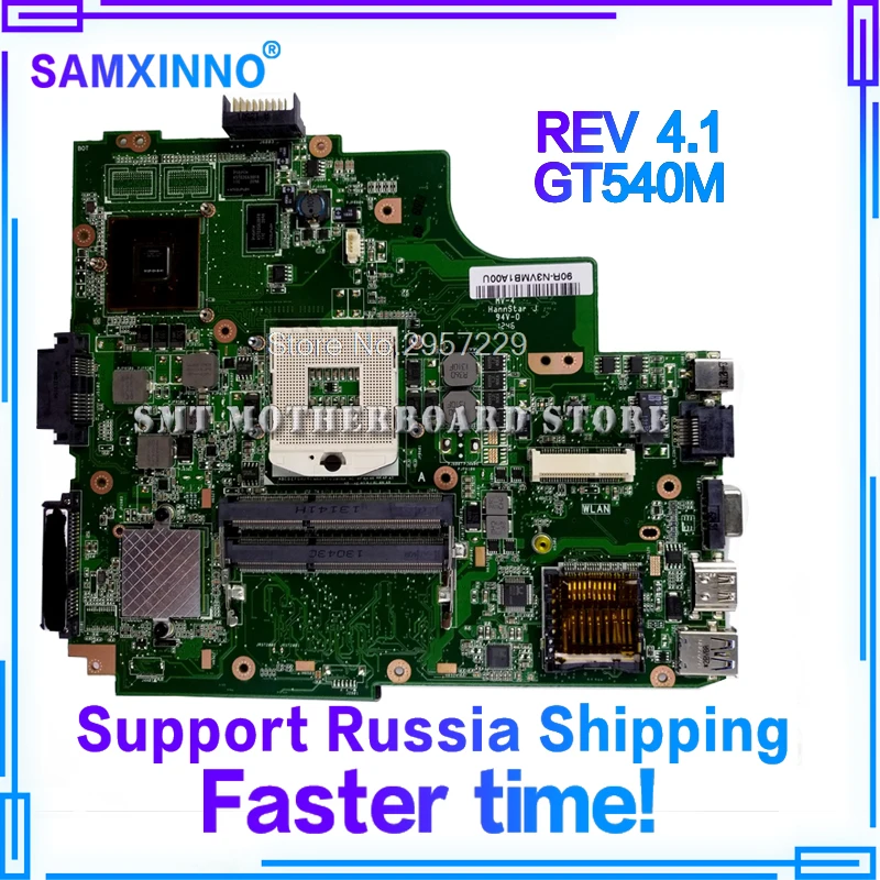 Аккумулятор asus k43s