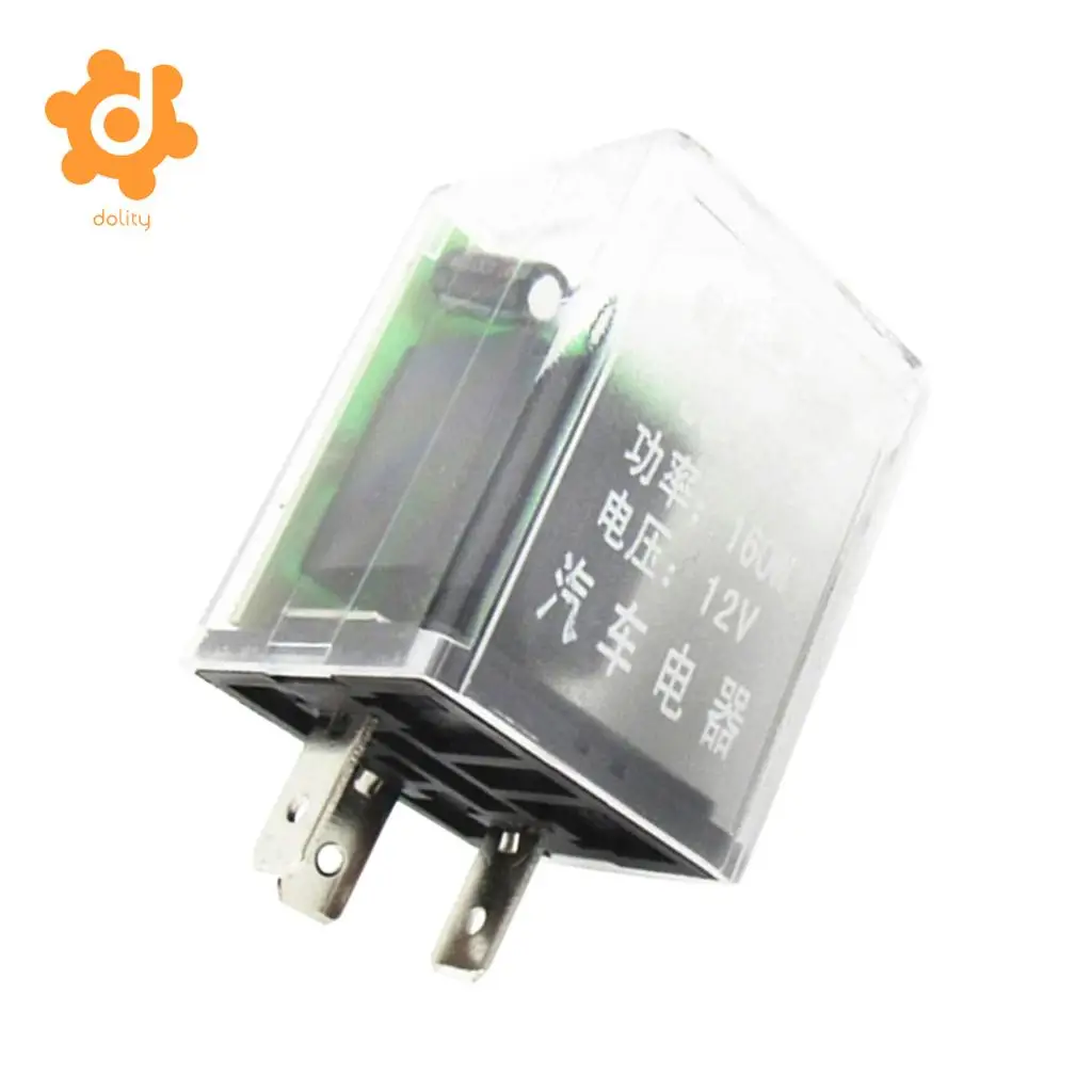 Baoblaze Car 12V 160W 3Pin Turn Signal Blink Light Indicator Electronic Flasher Relay
