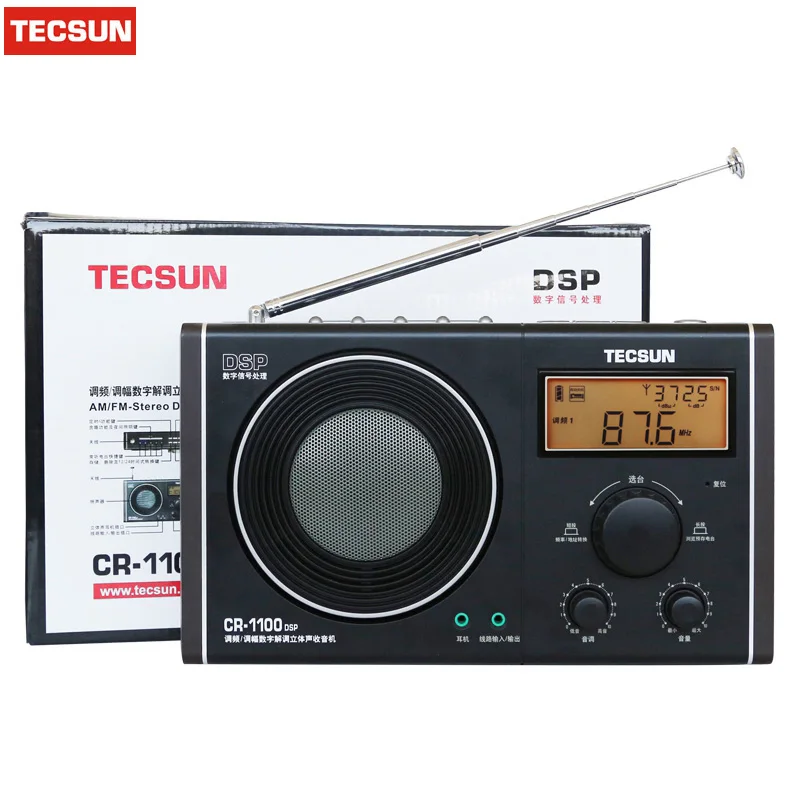 Горячая Распродажа TECSUN CR-1100 DSP AM/FM стерео радио цифровой дисплей часов цифровой приемник Прямая